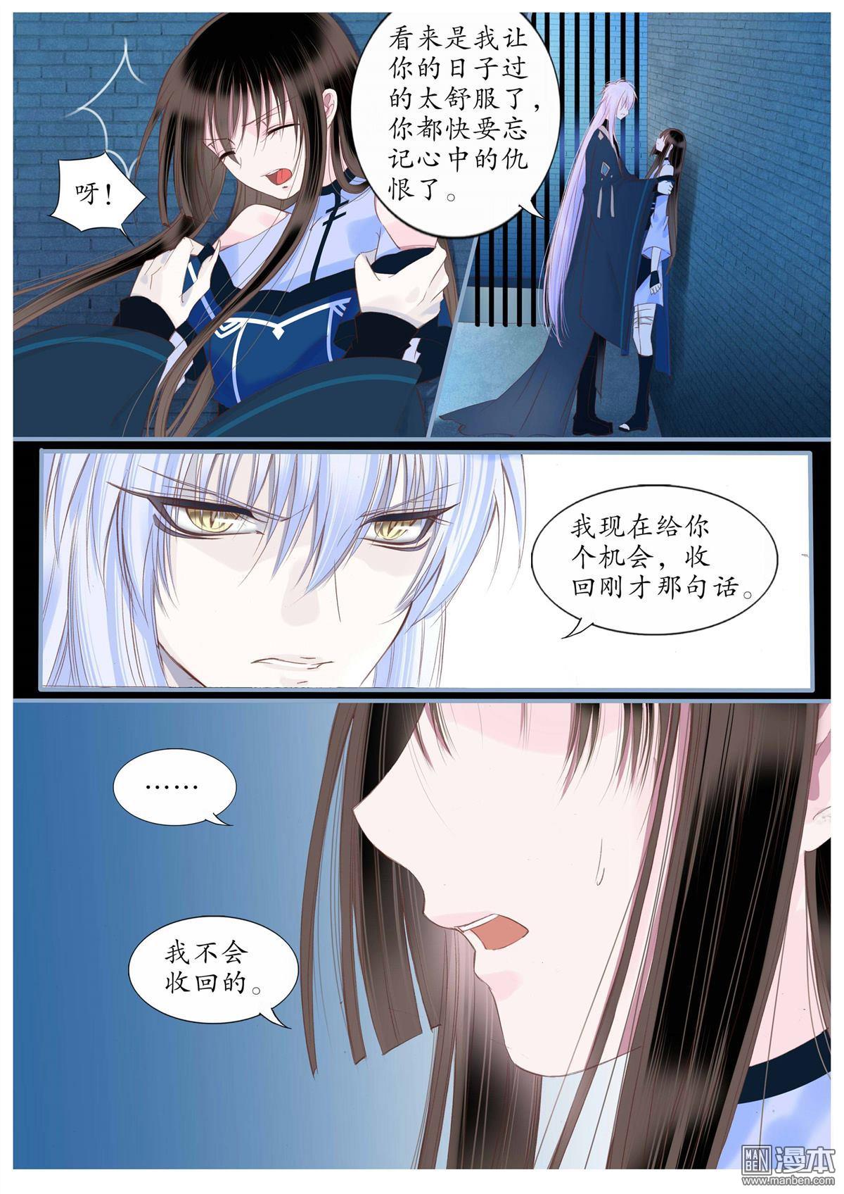 第53回（10P）