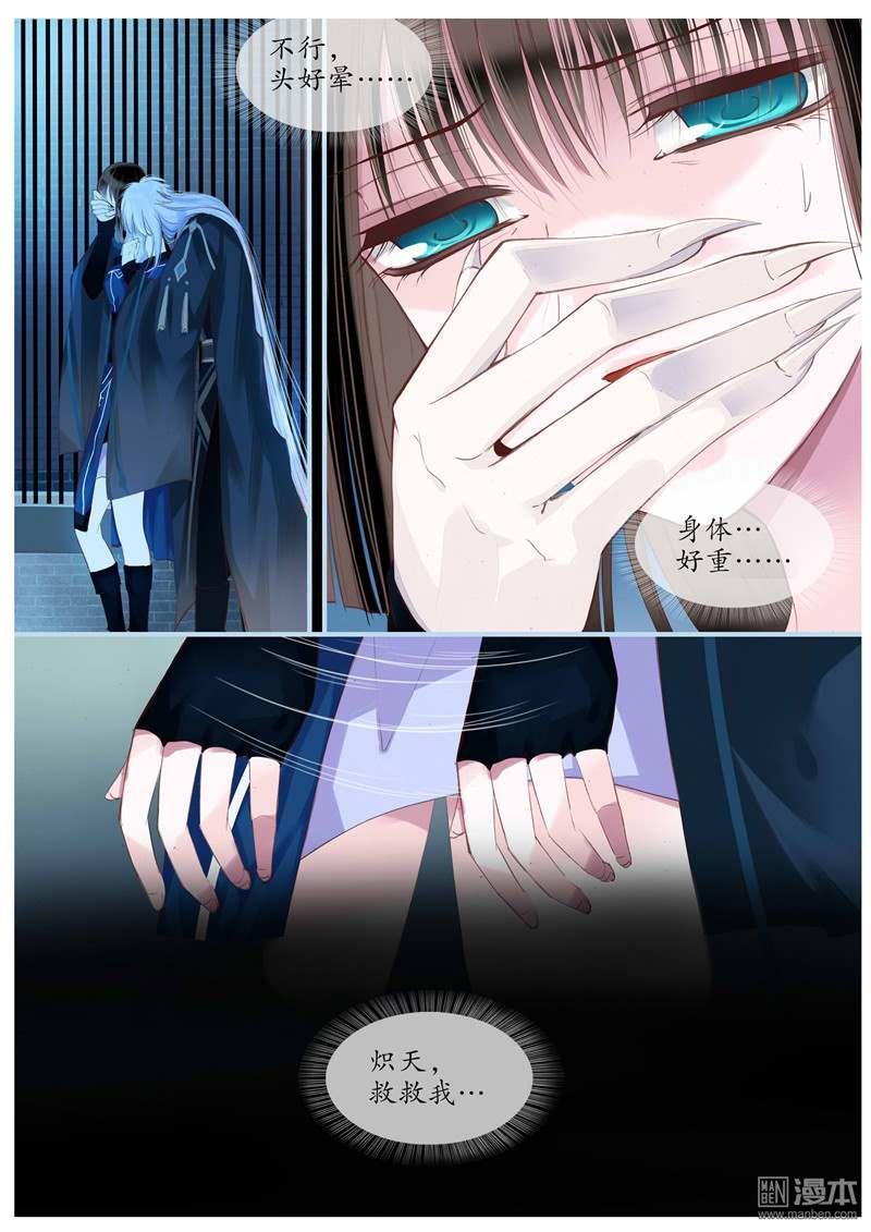 第54回（10P）