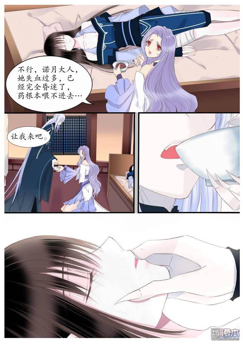 第54回（10P）