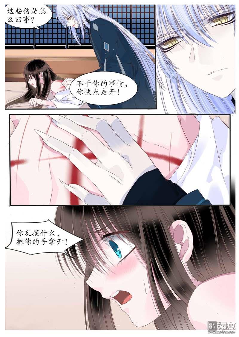 第55回（11P）