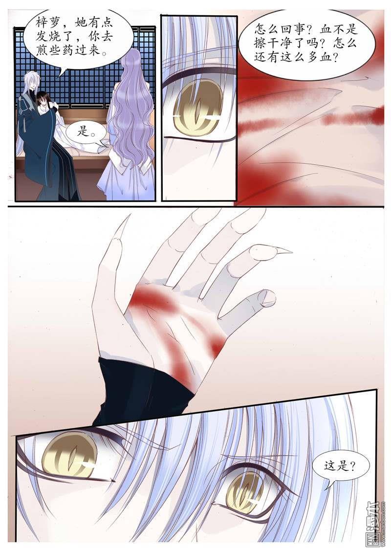 第55回（11P）