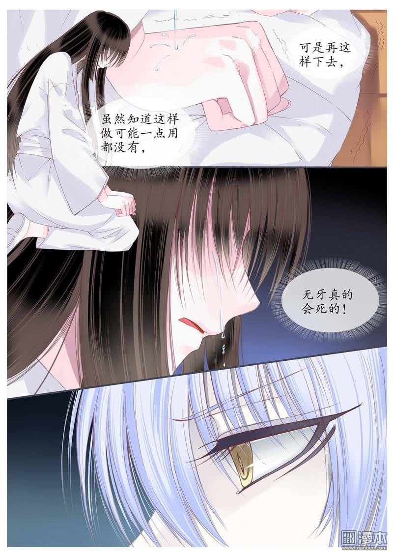 第57回（10P）