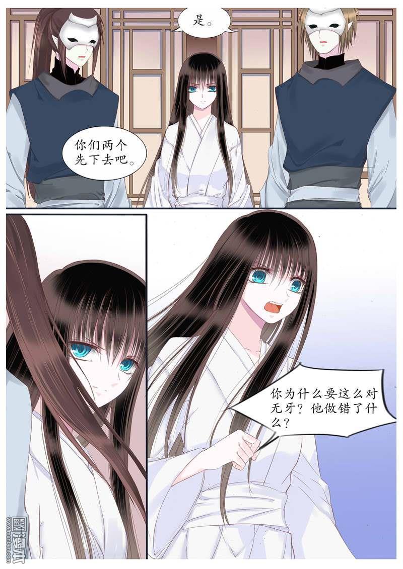 第57回（10P）