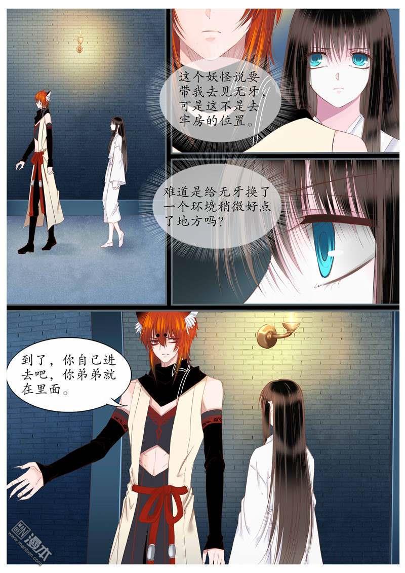 第58回（11P）