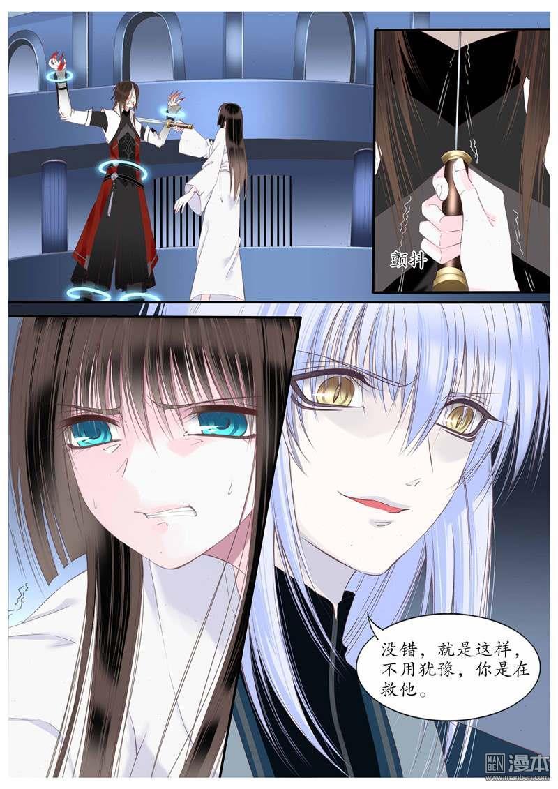 第60回（10P）
