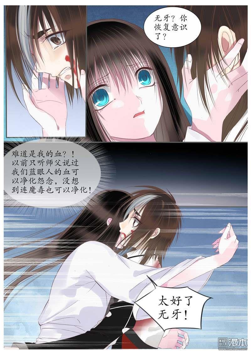 第60回（10P）