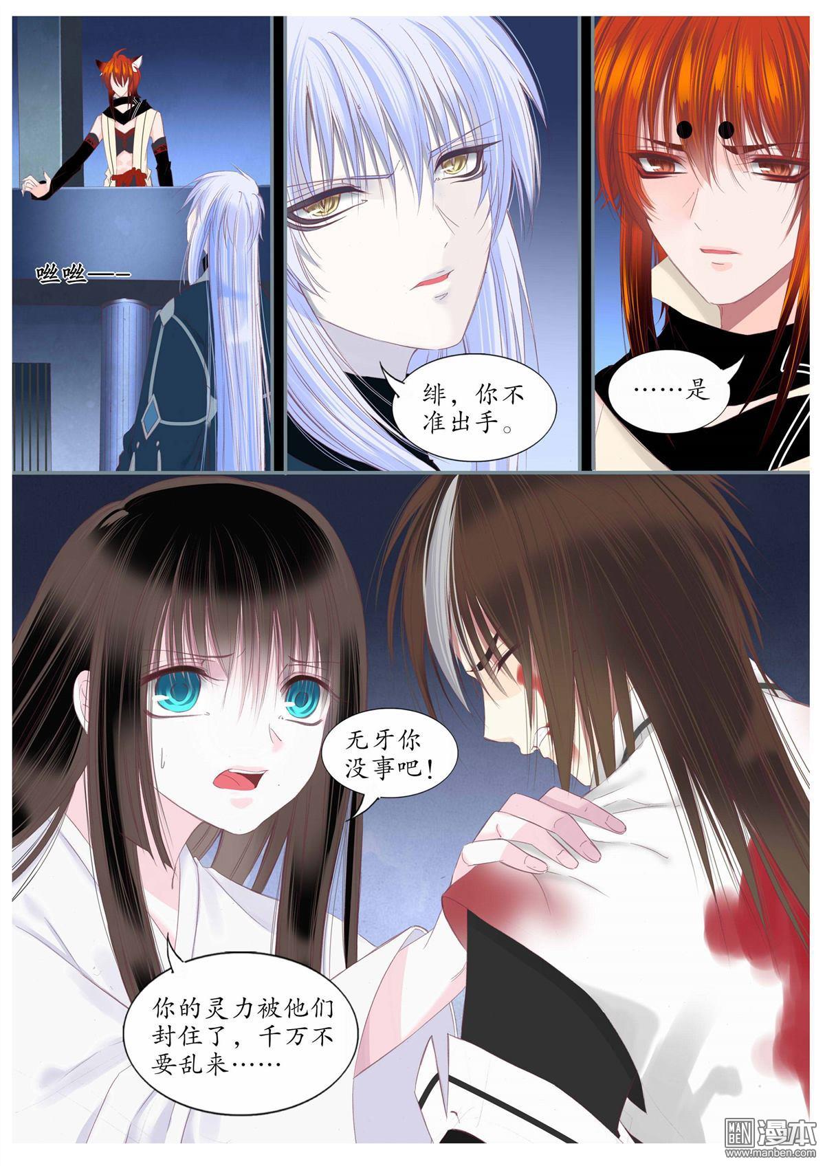 第61回（10P）