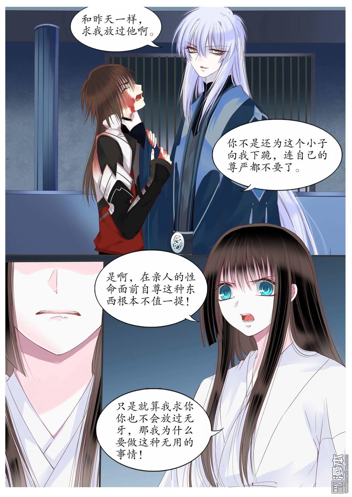 第61回（10P）