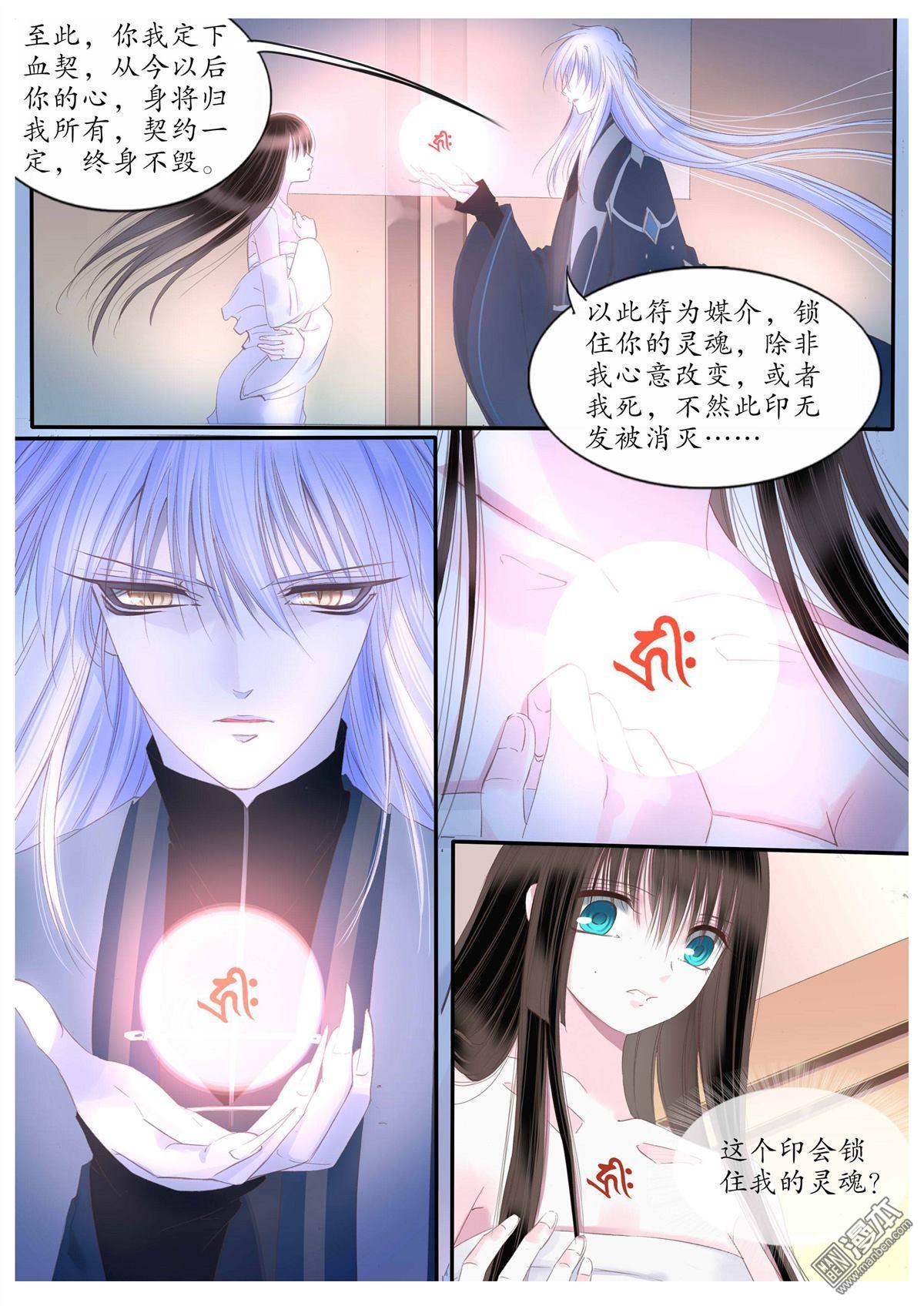 第62回（10P）