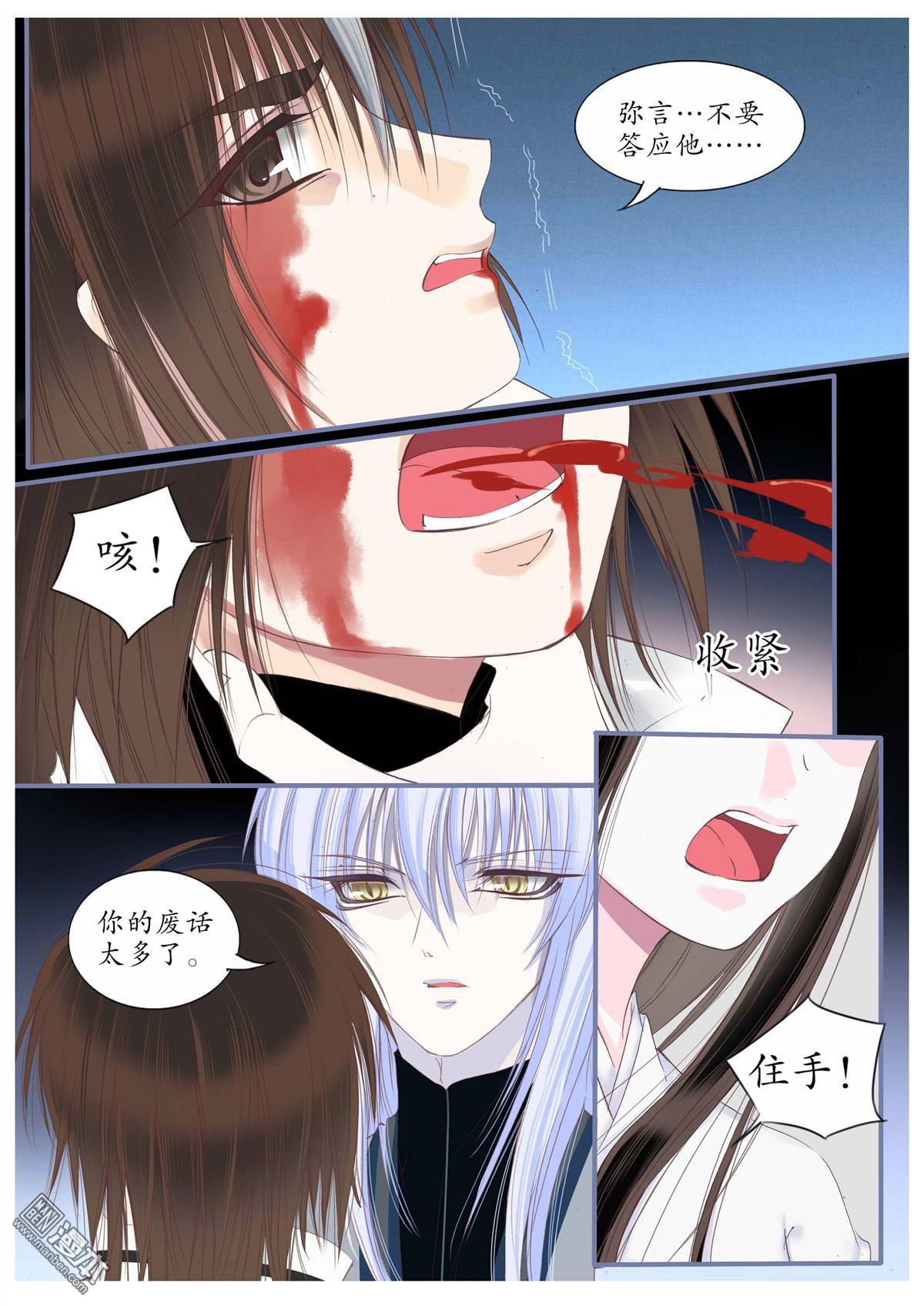 第62回（10P）