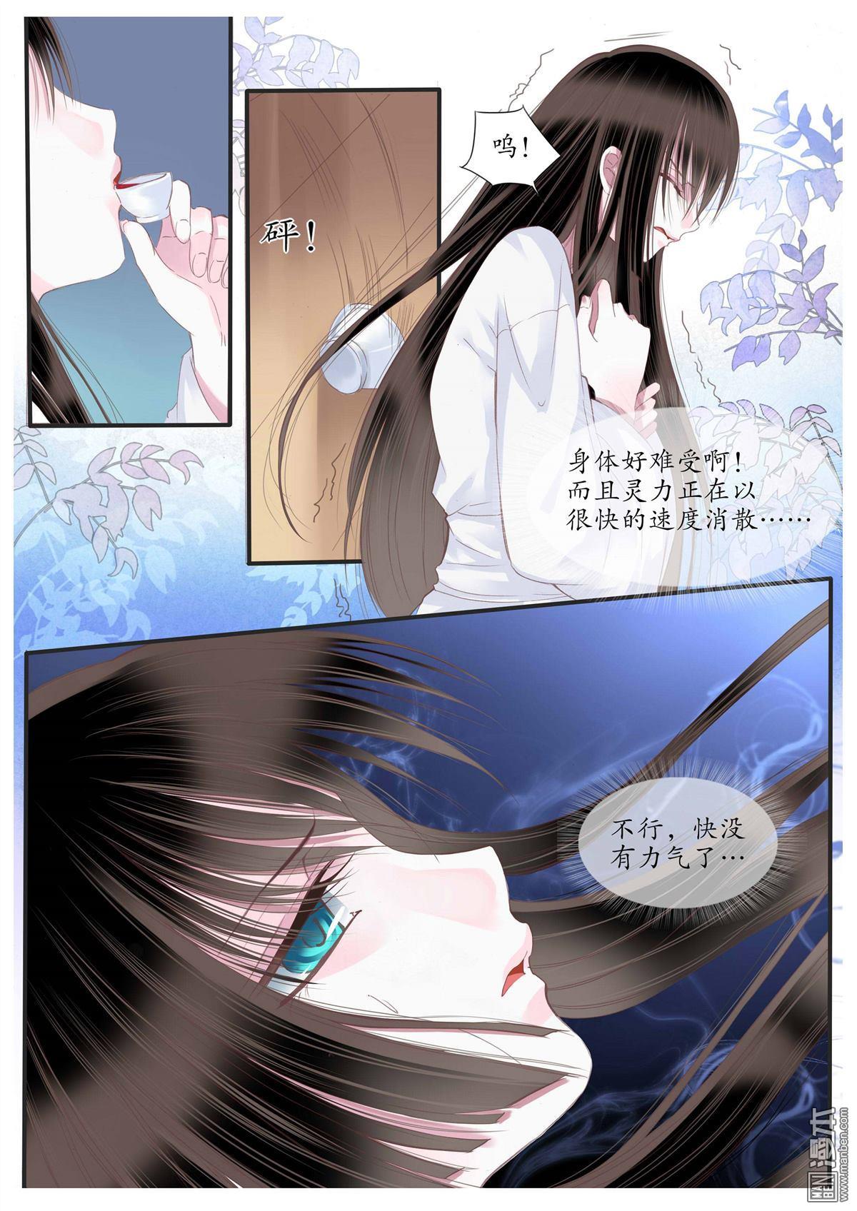 第62回（10P）