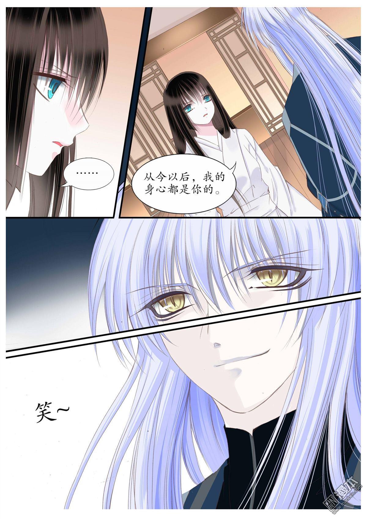 第62回（10P）
