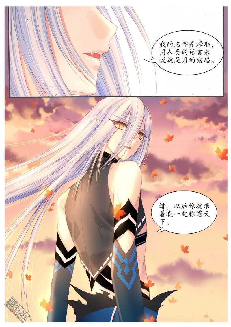第64回（10P）