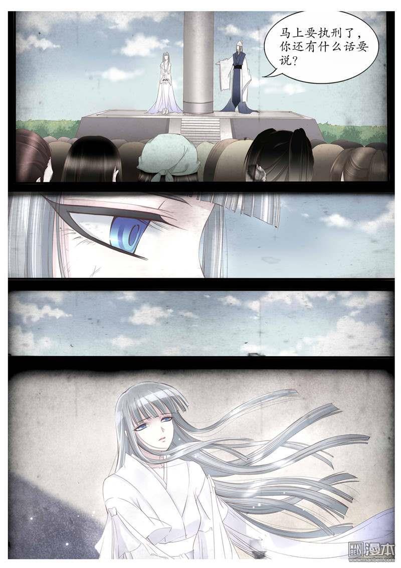 第64回（10P）