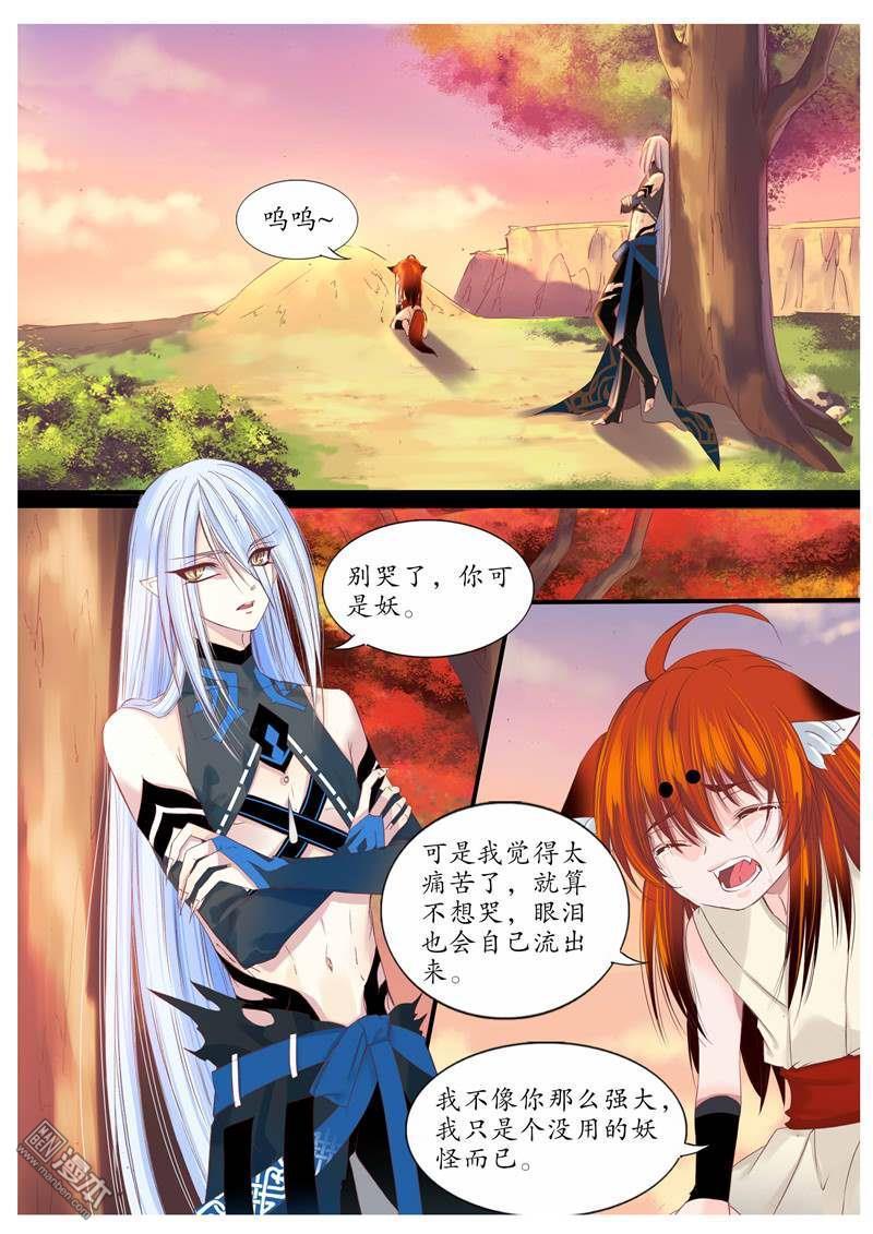 第64回（10P）