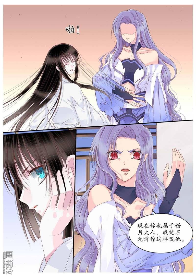 第65回（10P）