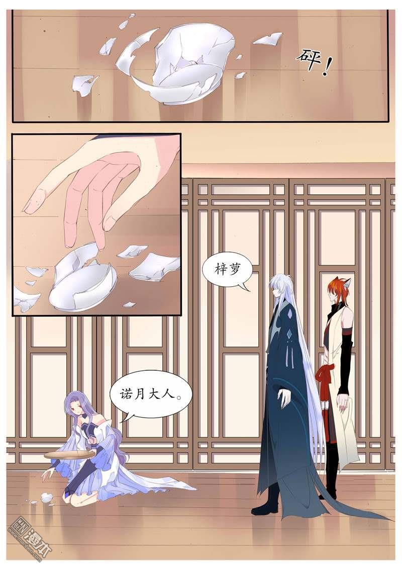 第65回（10P）