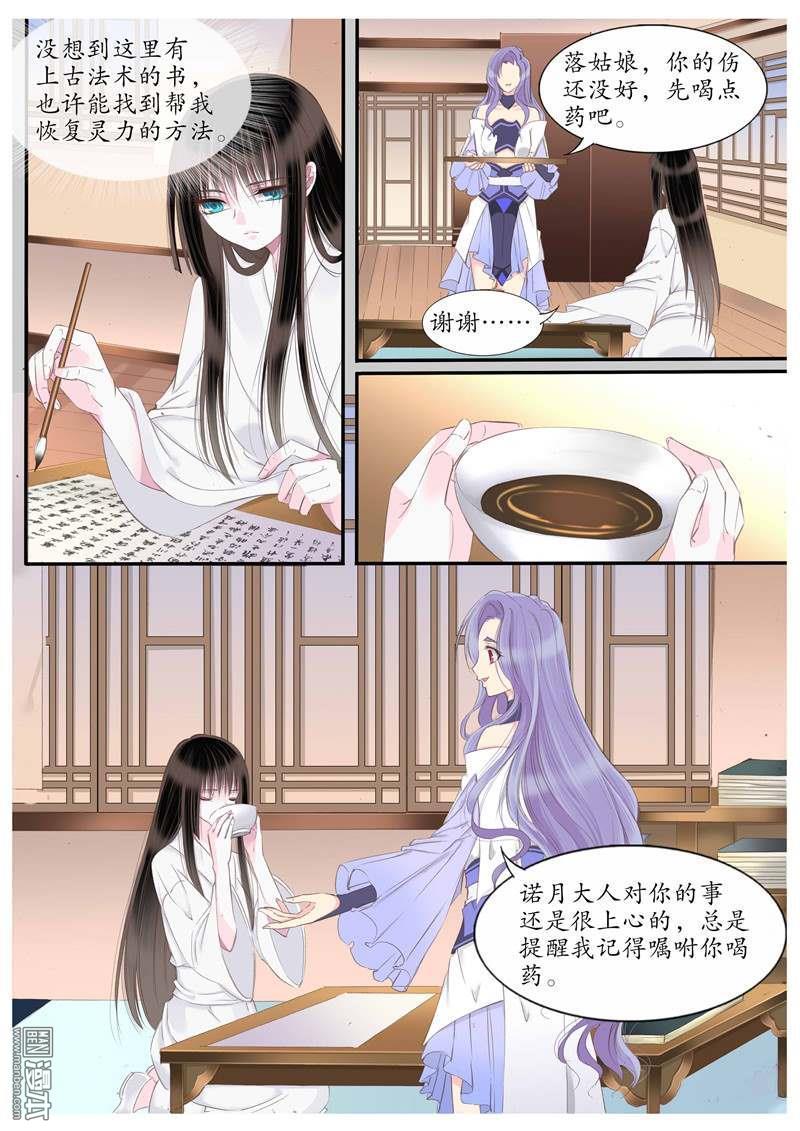 第65回（10P）
