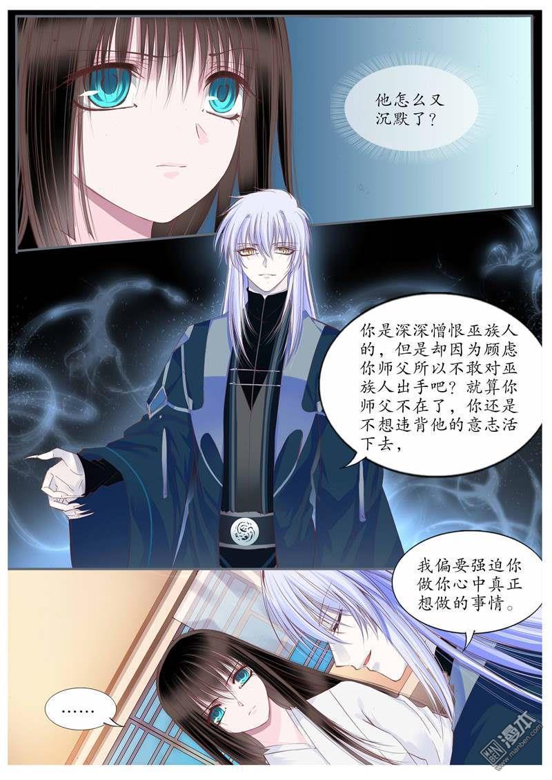 第66回（10P）