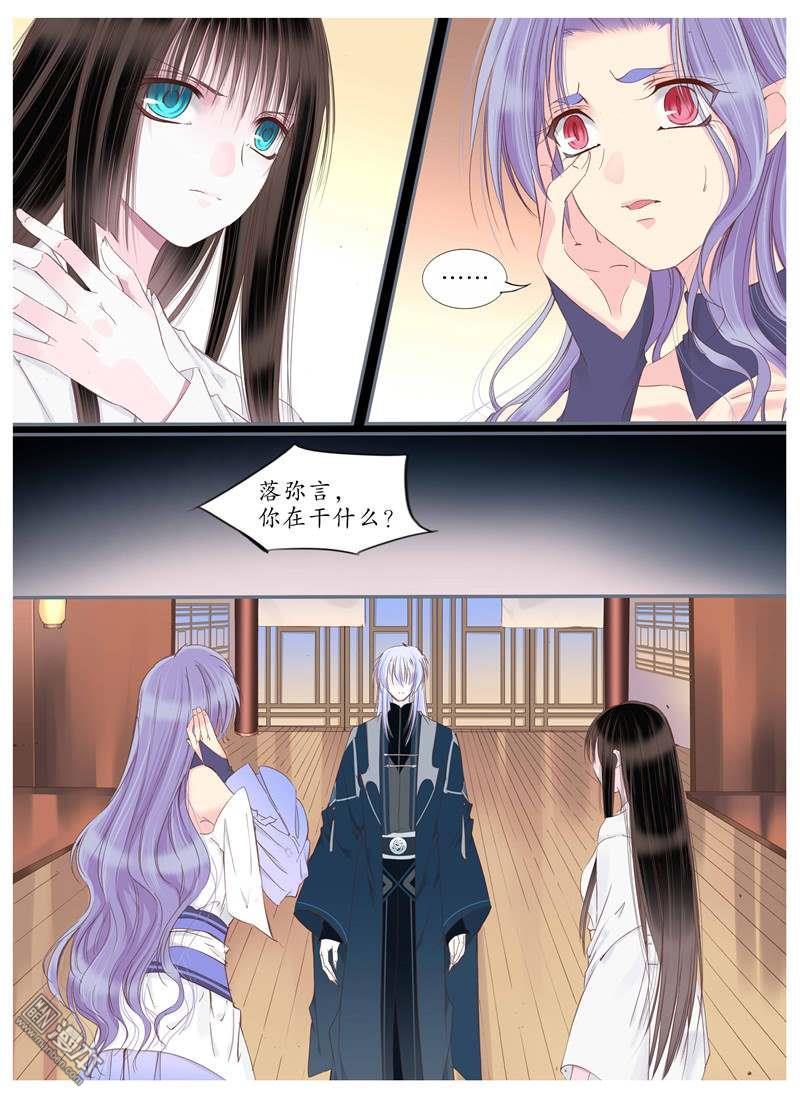 第66回（10P）