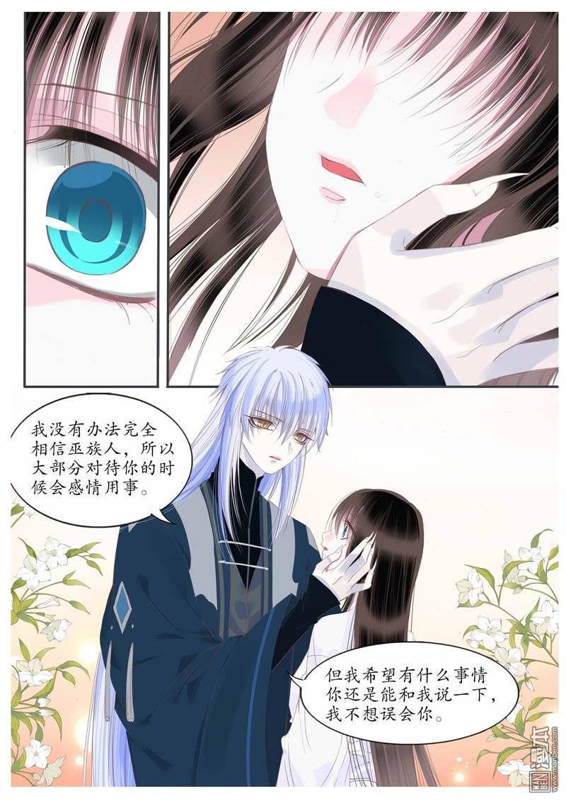 第67回（10P）