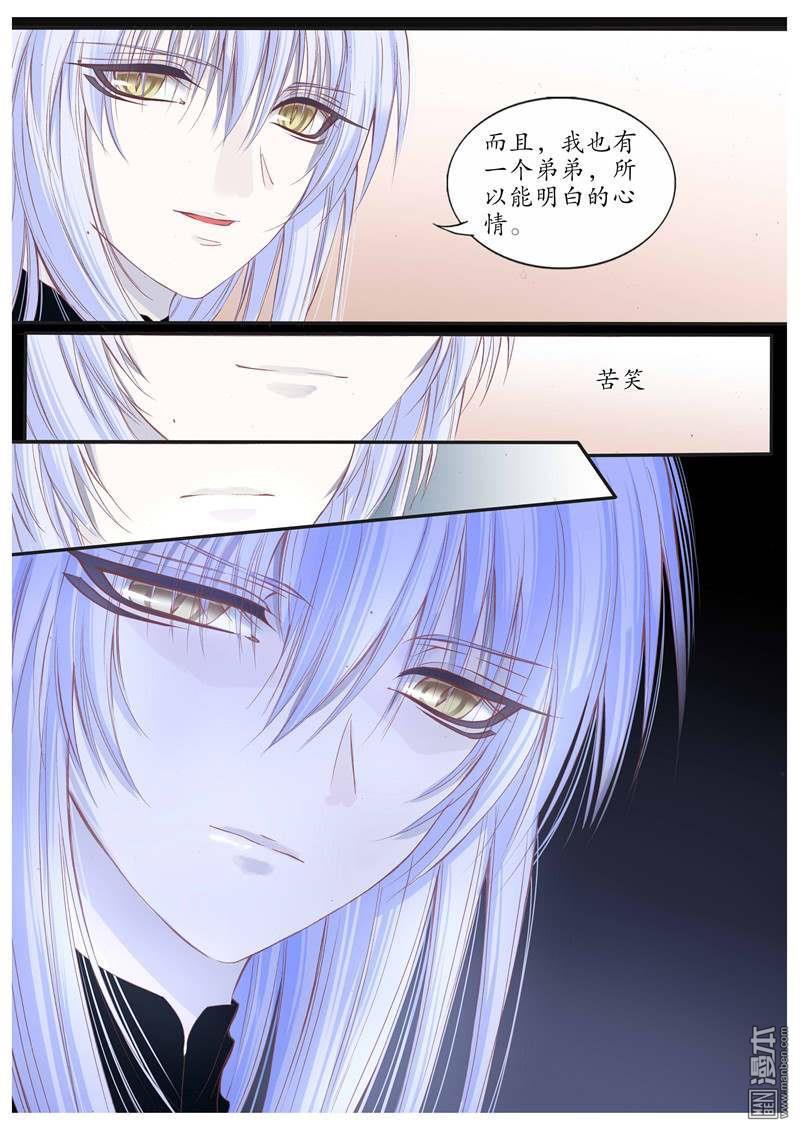 第67回（10P）