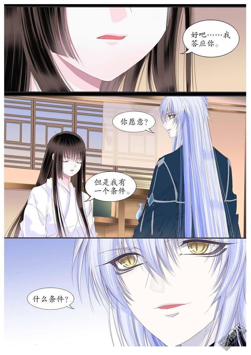 第67回（10P）