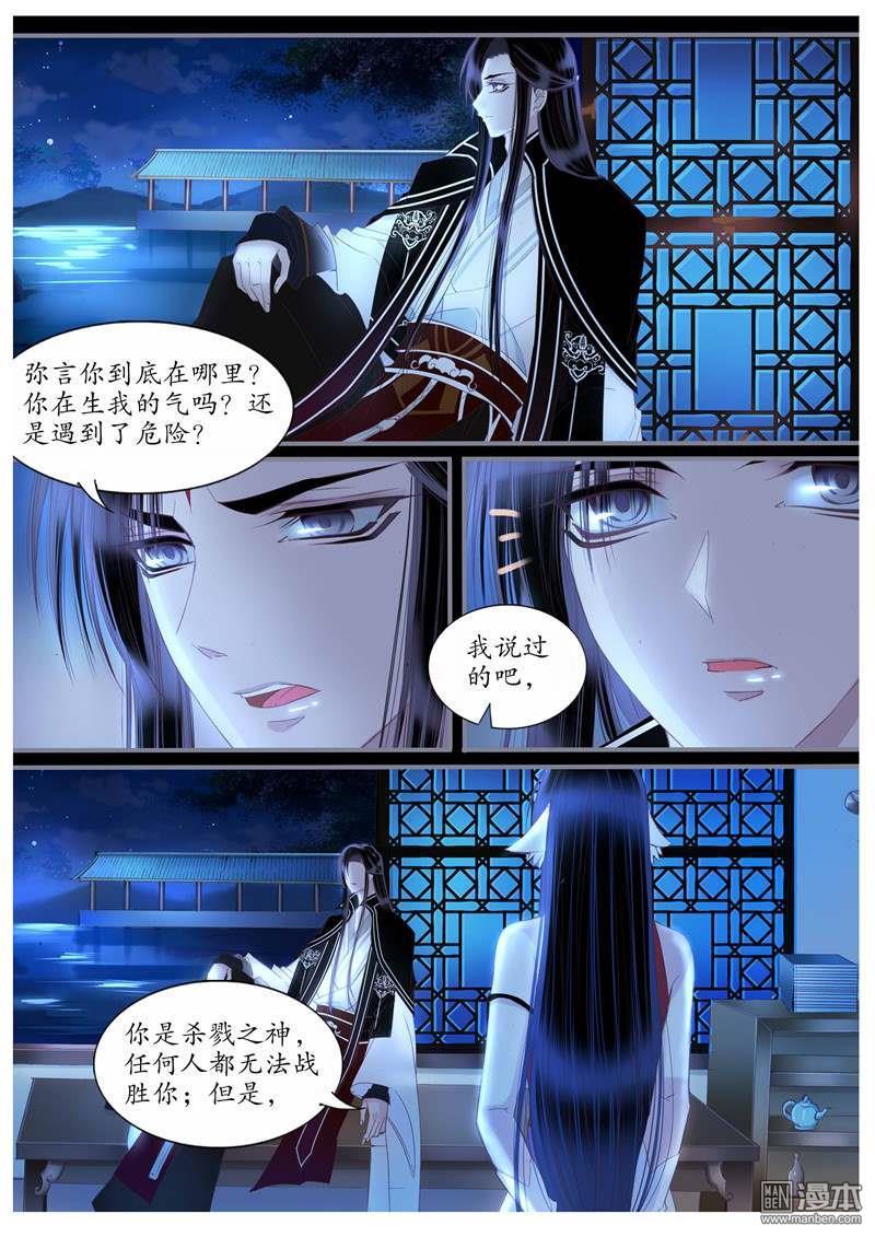 第67回（10P）