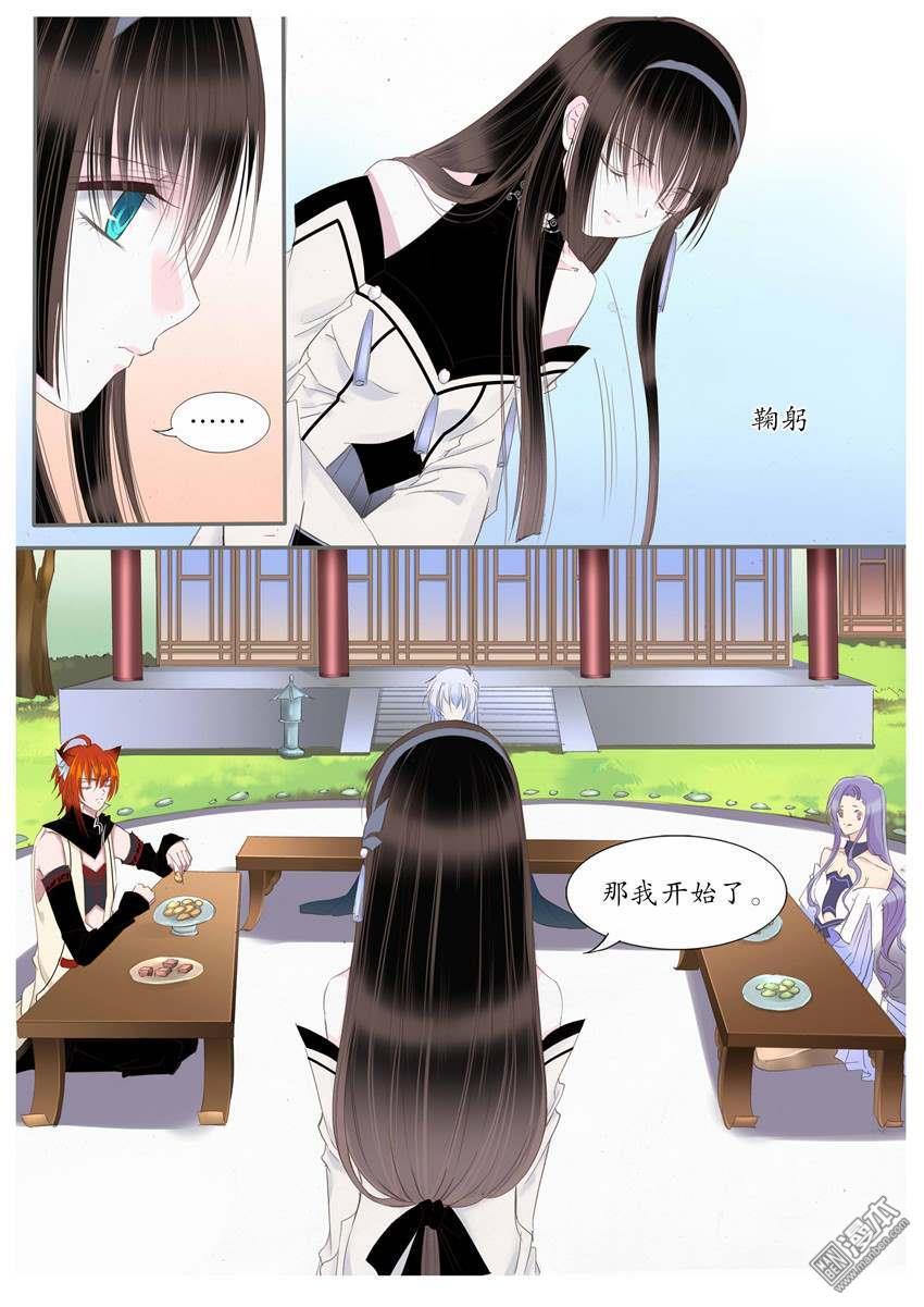 第68回（10P）