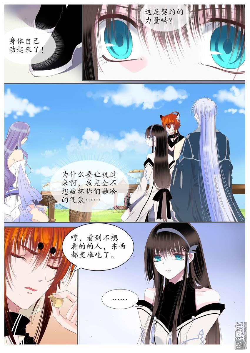 第68回（10P）