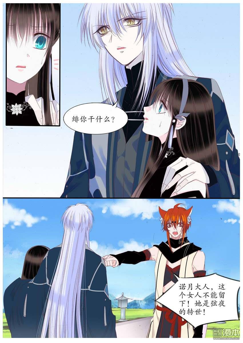 第69回（10P）