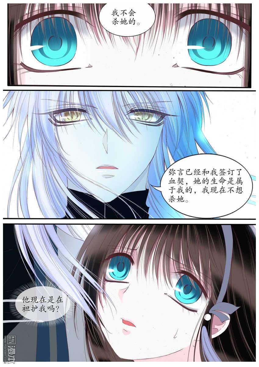 第69回（10P）