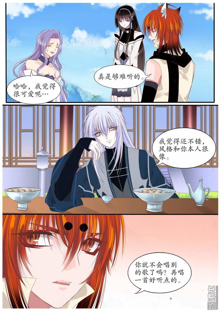 第69回（10P）