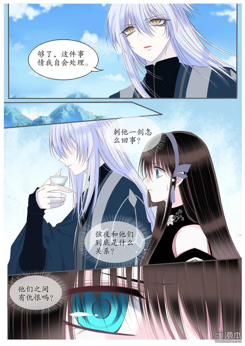 第70回（10P）