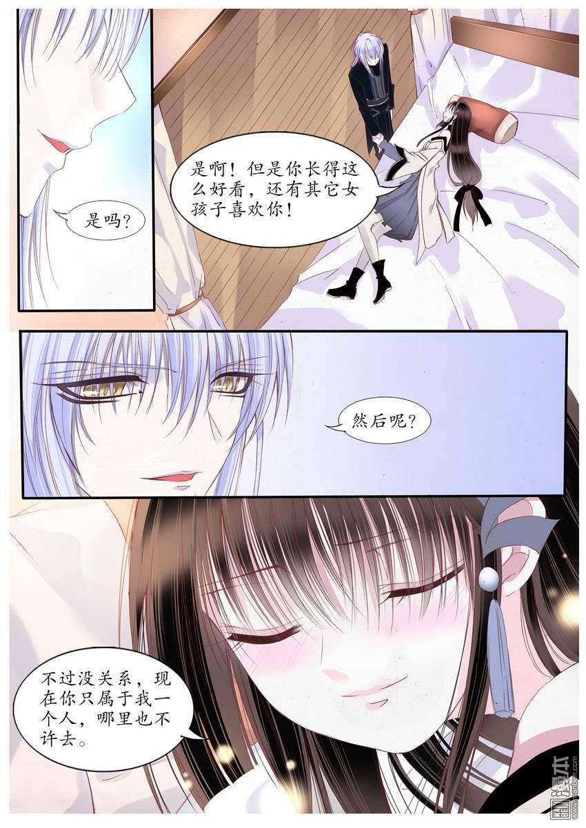第70回（10P）