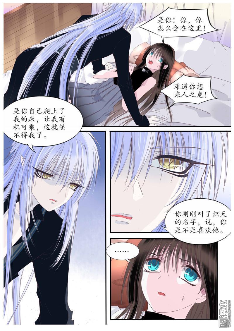 第71回（9P）