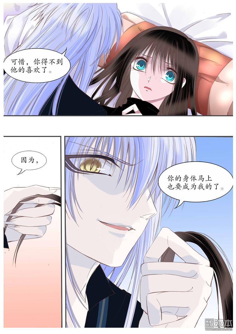 第71回（9P）