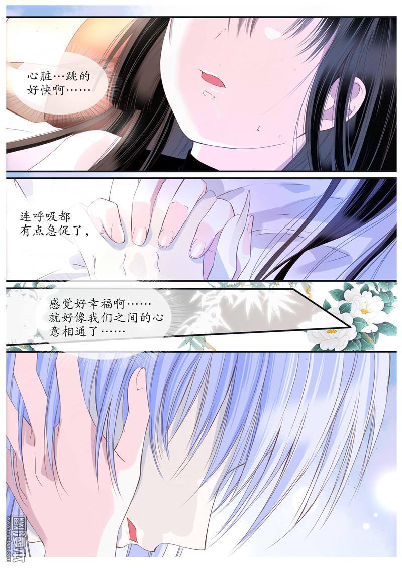 第71回（9P）