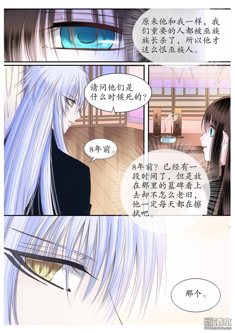 第72回（10P）