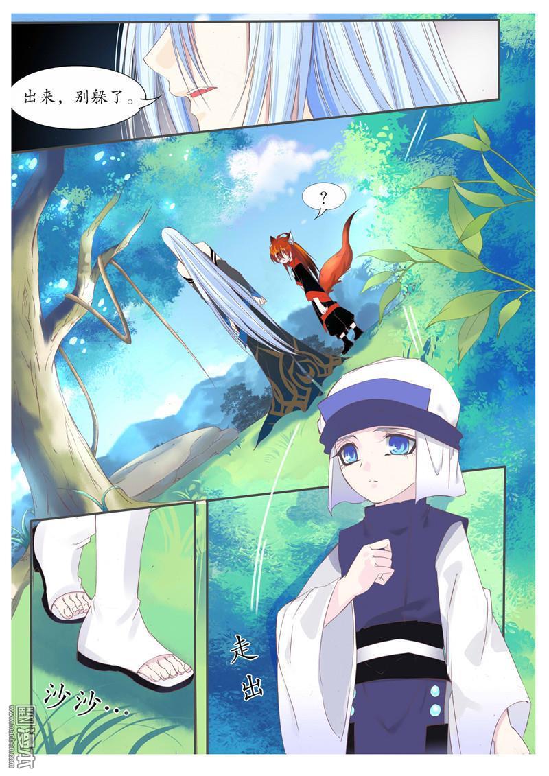 第75回（10P）