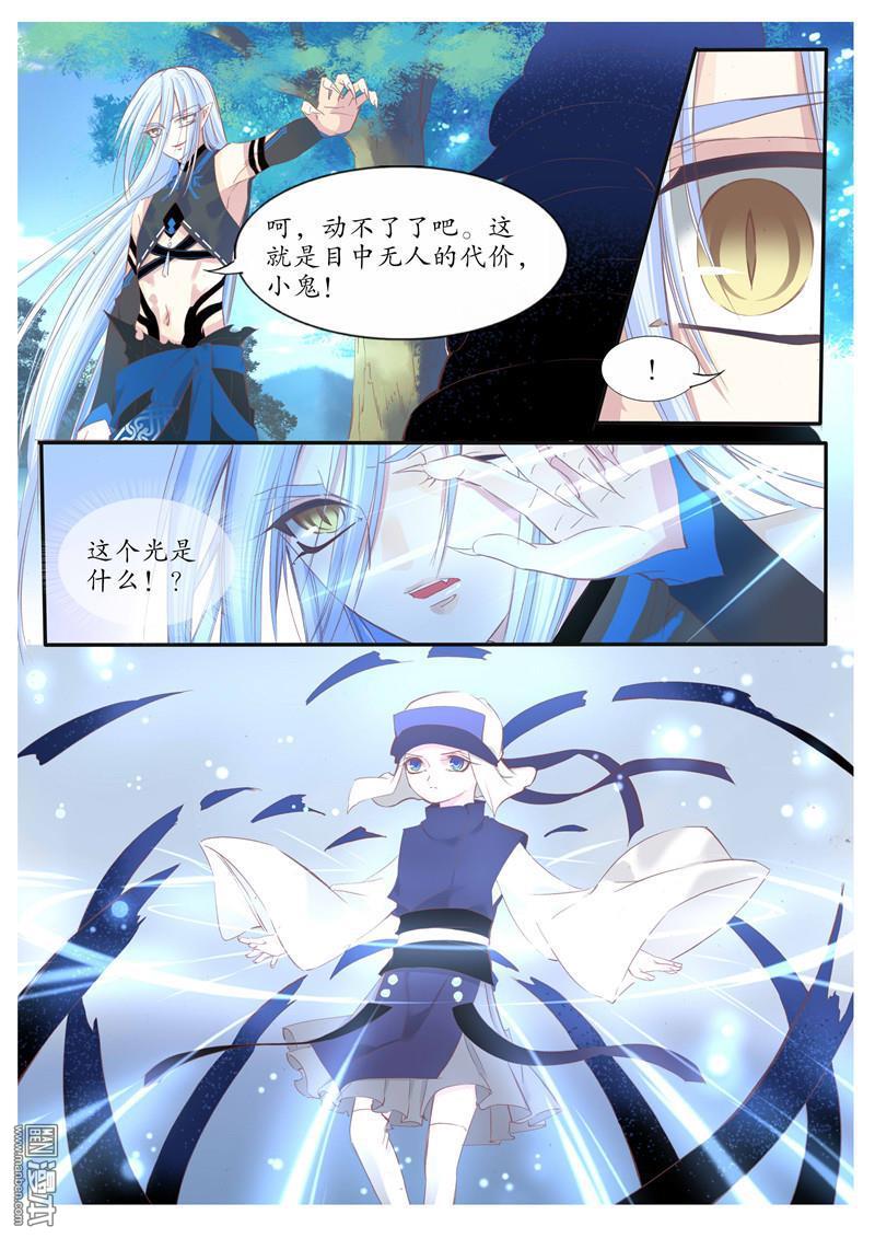 第75回（10P）