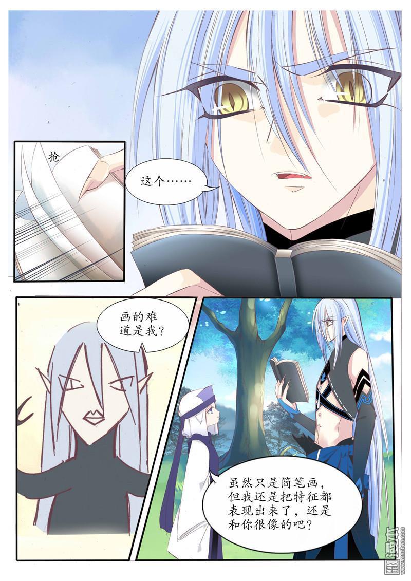 第75回（10P）
