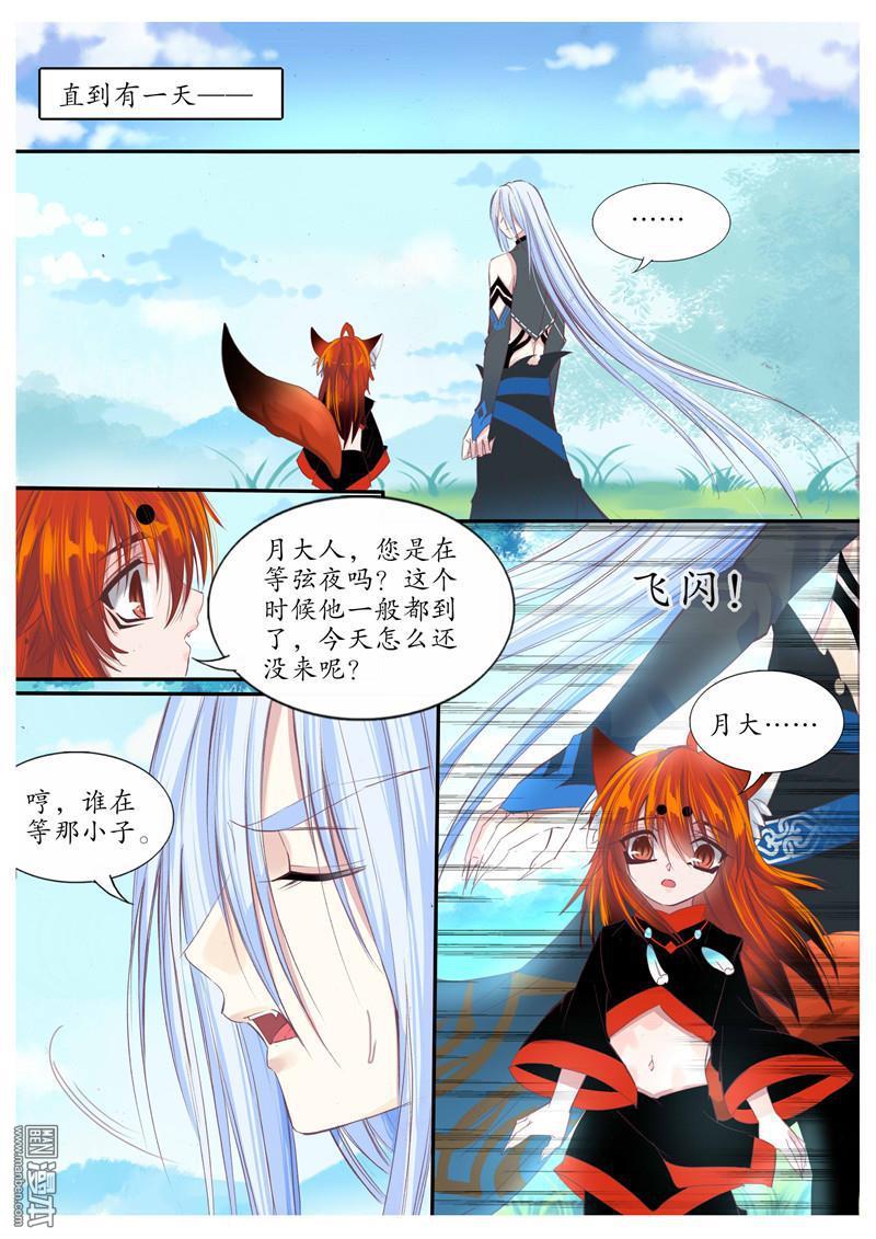 第76回（10P）
