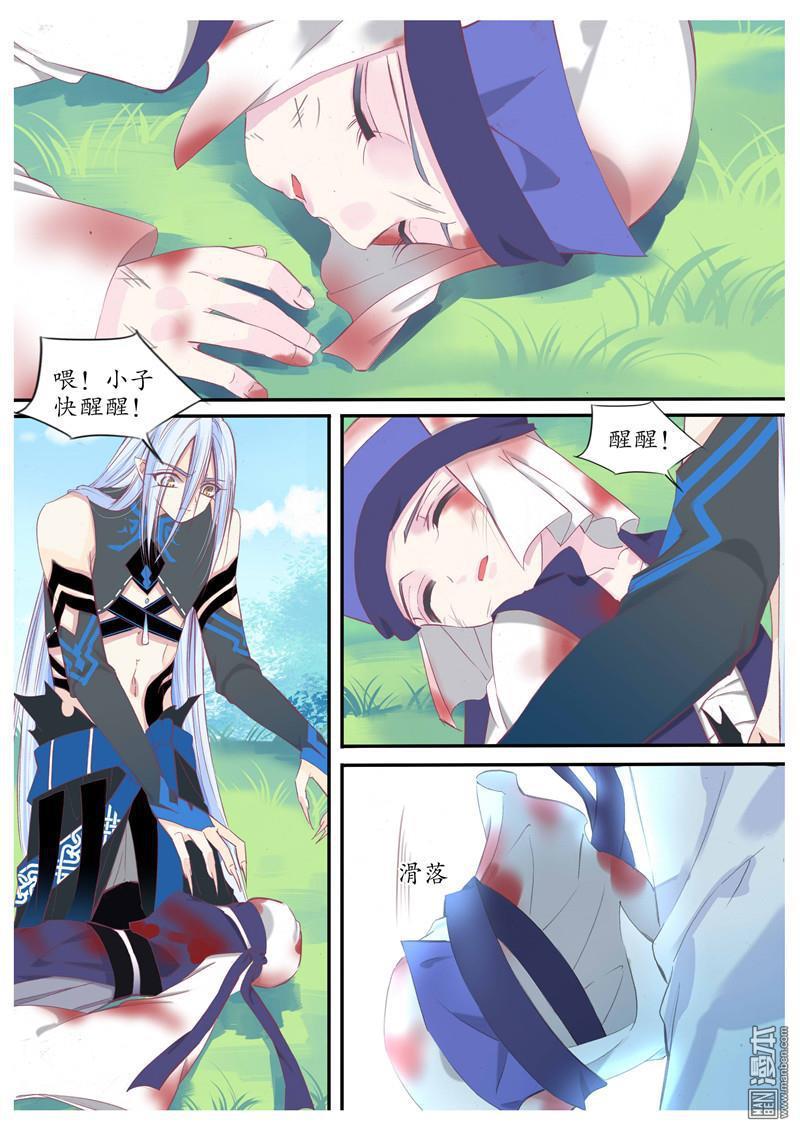 第76回（10P）