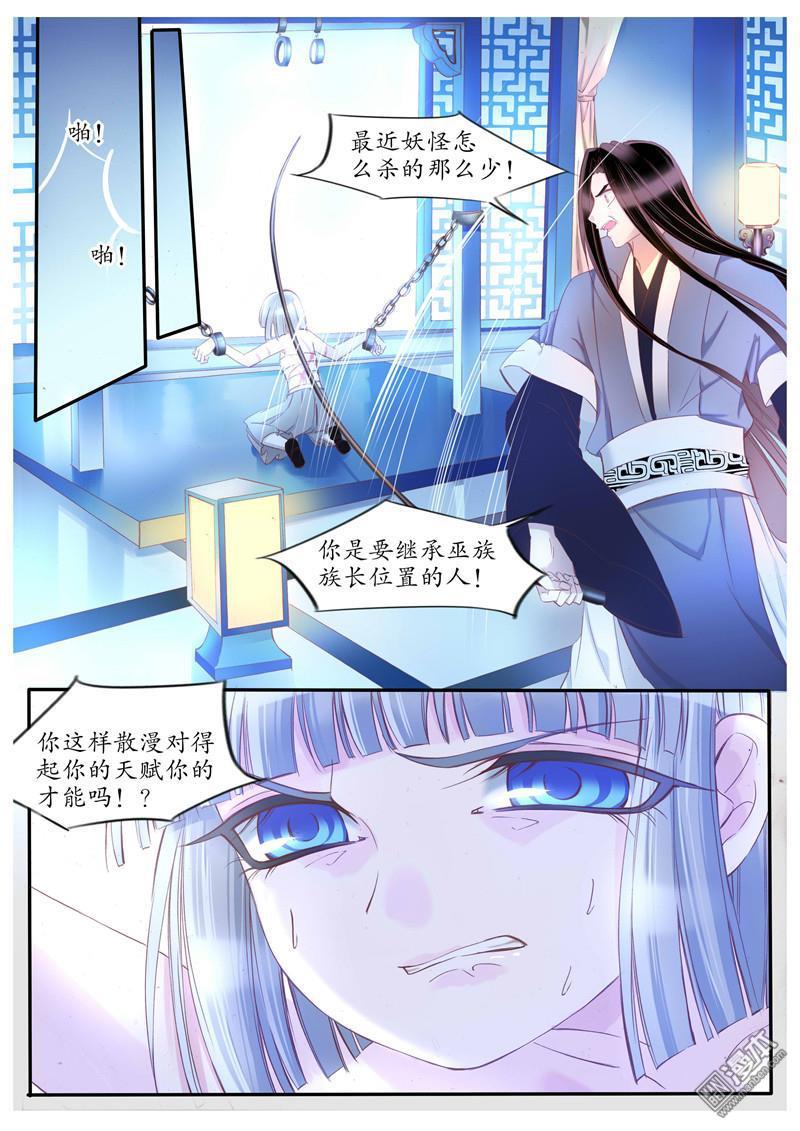 第77回（10P）
