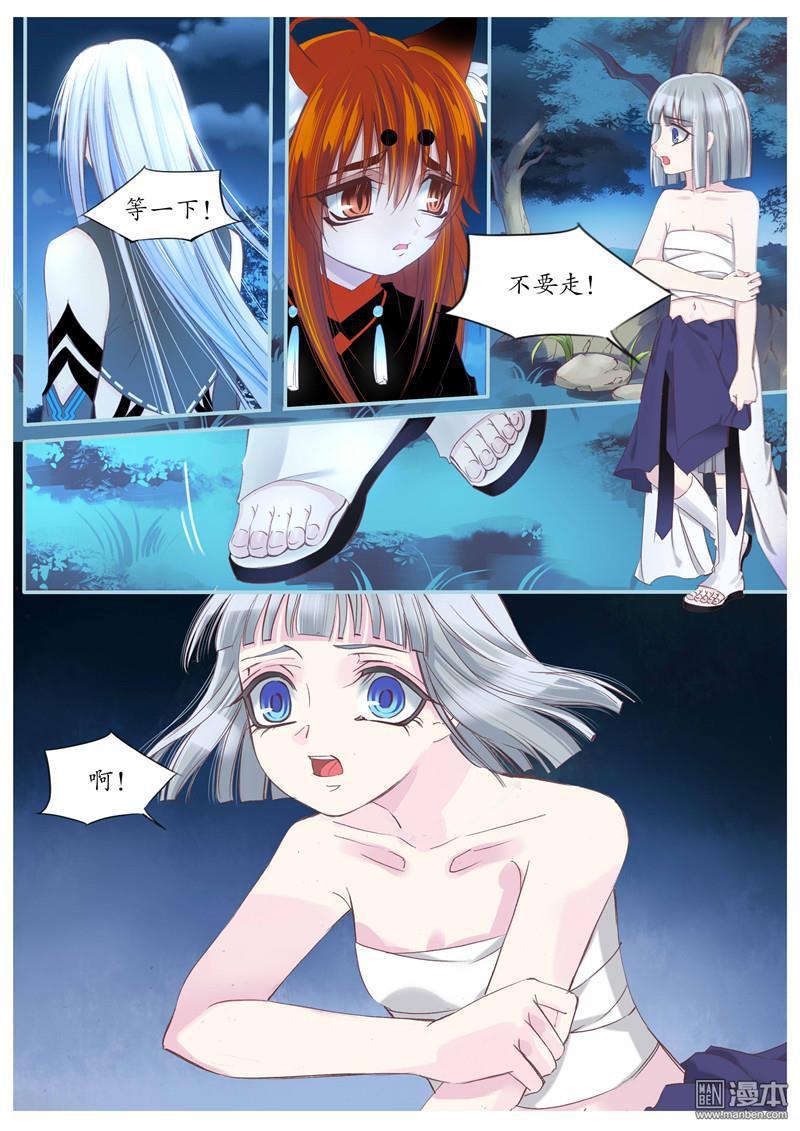 第77回（10P）