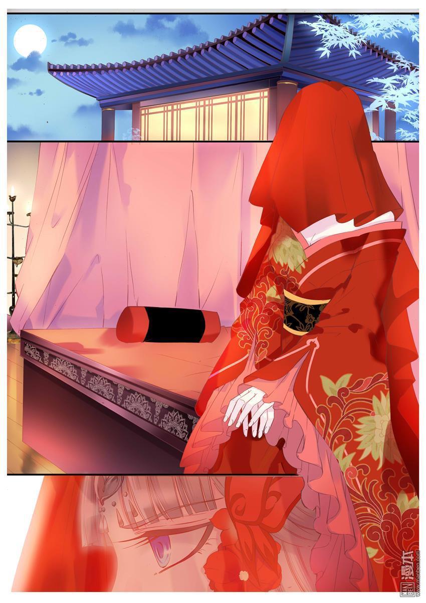 第82回（8P）