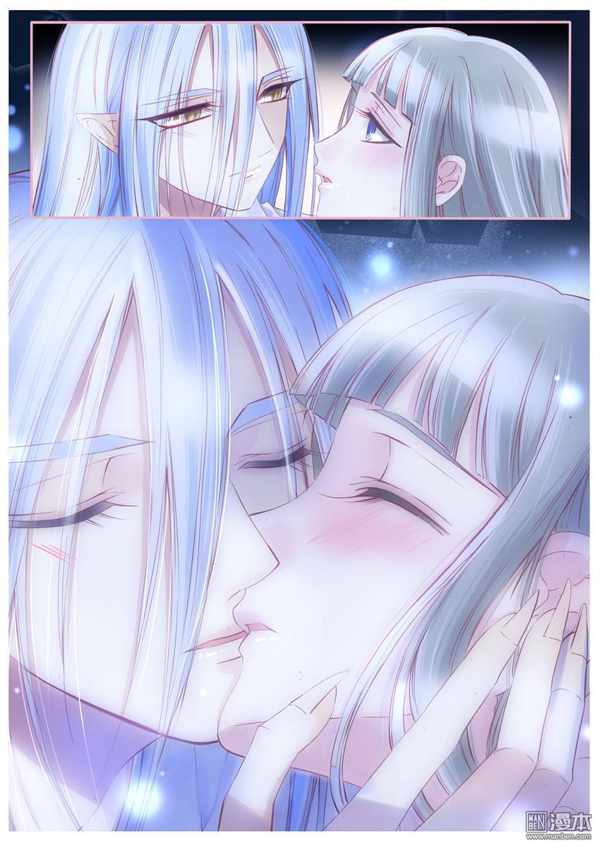 第83回（10P）