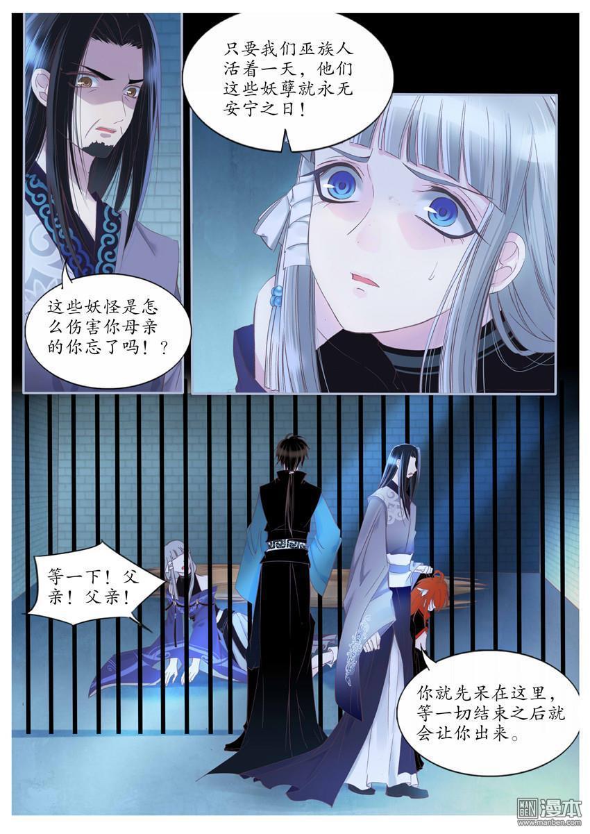 第84回（10P）
