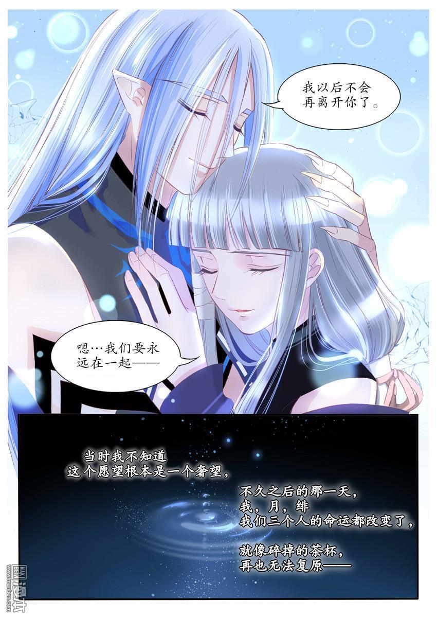 第84回（10P）
